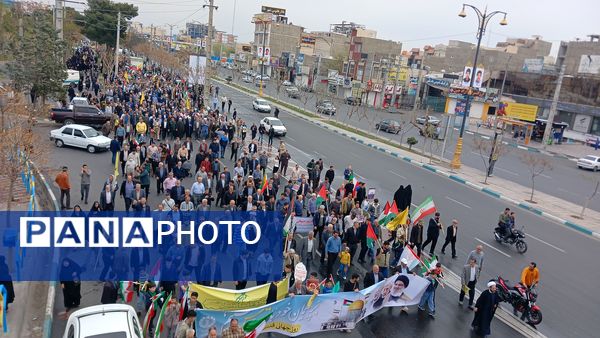 روز جهانی قدس، فریاد همبستگی با فلسطین