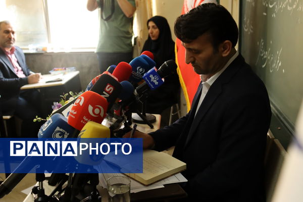 نشست خبری سخنگو وزارت آموزش و پرورش