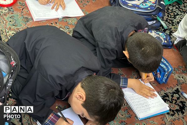 حضور دانش‌آموزان دبستان شهید قلنبر ناحیه دو شهرری در کلاس‌های رفع اشکال 
