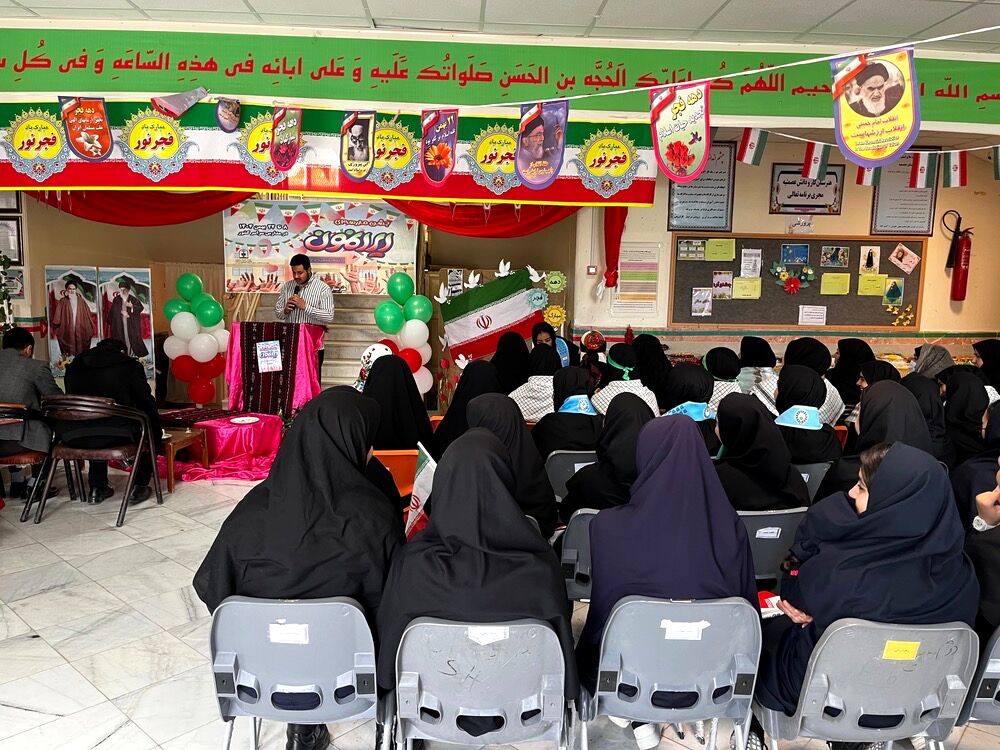 جشن پویش «ایرانمون» در نوخندان