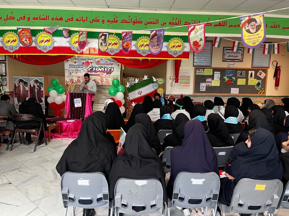 جشن پویش «ایرانمون» در نوخندان