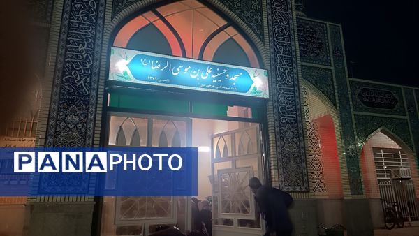 جشن میلاد با سعادت حضرت فاطمه زهرا(س) در نیشابور 