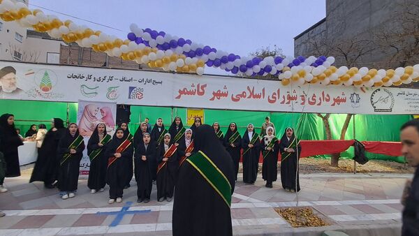 جشن فاطمی در شهرستان کاشمر