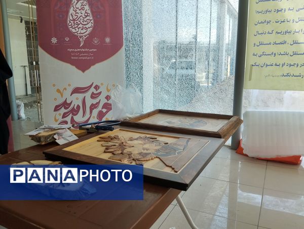 اختتامیه جشنواره هنری سمپاد به میزبانی استان فارس شهر شیراز