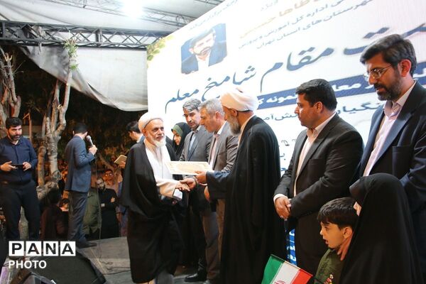 قرچک، میزبان حماسه‌سازی شبانه فرهنگیان در هفته معلم