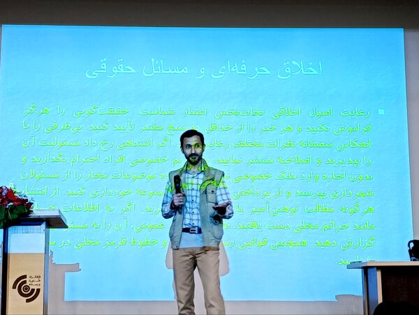 آموزش فنون مصاحبه در دوره خبرنگار محله