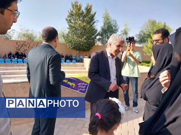 جشنواره و همایش بزرگ اتیسم به مناسبت روز جهانی کودک