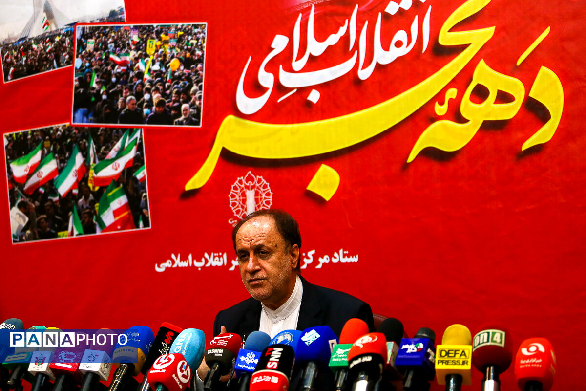 اعلام برنامه‌های دهه فجر ‌چهل‌و‌هفتمین سالگرد پیروزی انقلاب اسلامی