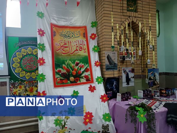 برگزاری مراسم انجمن اسلامی و مدرسه مقاومت در دبیرستان ایثار