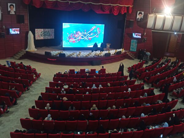 همایش مادر دختری در ساختمان صبا مشهد
