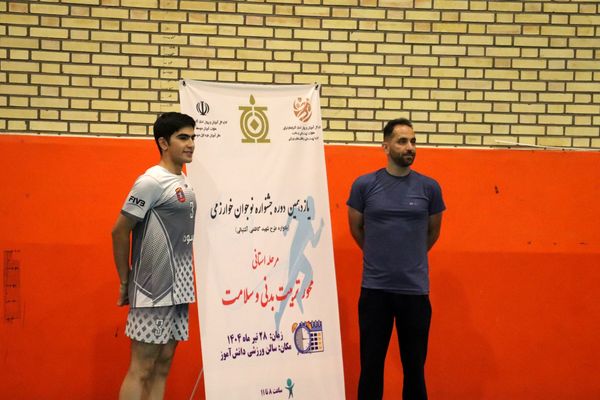 محور تربیت‌بدنی و سلامت جشنواره خوارزمی مرحله استانی در آذربایجان شرقی