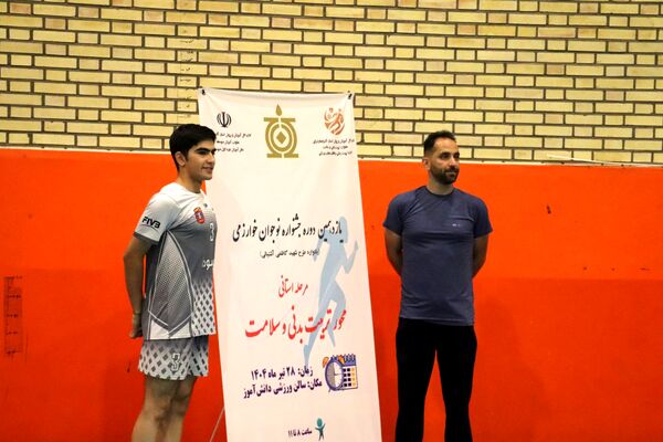 محور تربیت‌بدنی و سلامت جشنواره خوارزمی مرحله استانی در آذربایجان شرقی