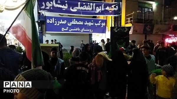 قاب های از جنس خدمت در نیشابور-۳