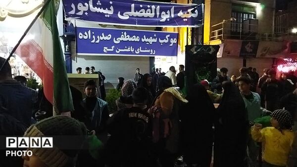 قاب های از جنس خدمت در نیشابور-۳