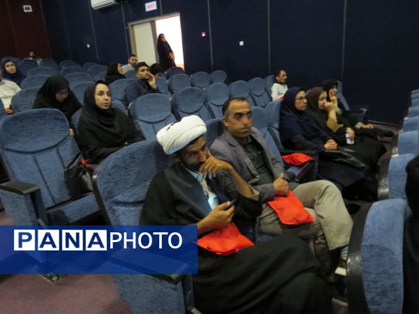 جلسه توجیهی نهضت ملی توسعه عدالت در فضای آموزشی و پرورشی با مشارکت مردم