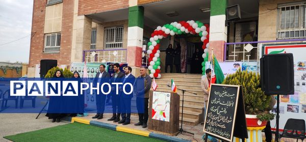 نواختن زنگ استکبارستیزی همزمان با برگزاری بیست و هفتمین دوره انتخابات شورای دانش‌آموزی در آموزشگاه فرزانگان ملارد