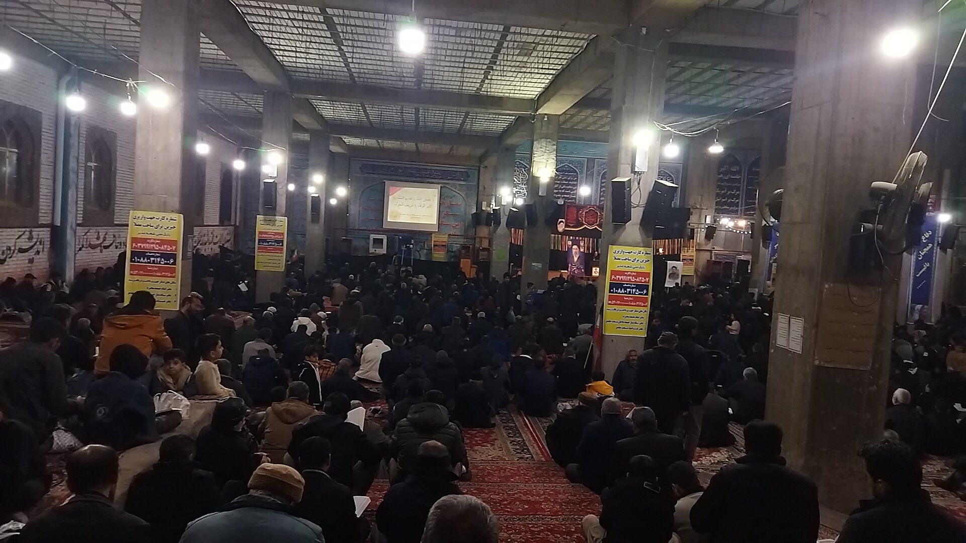 مراسم شب ۲۳ ماه رمضان در مسجد جامع نیشابور 