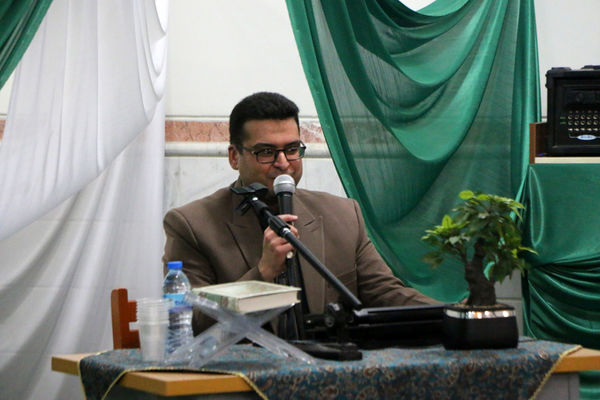 راه اندازی پایگاه تخصصی صحیفه سجادیه در قم