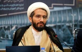 اعلام بیعت سازمان پژوهش و برنامه‌ریزی آموزشی با سومین رهبر معظم انقلاب اسلامی 