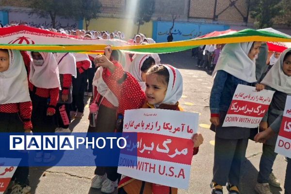  آیین گرامیداشت انقلاب اسلامی در مدارس رباط‌کریم