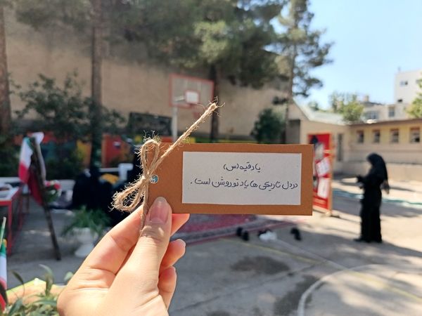 عزاداری شهادت حضرت رقیه سلام الله علیها