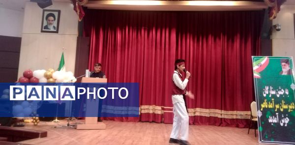 آسمان دبیرستان سرآمد ناصر توسط ستارگان سپهر دبیرستان پر فروغ شد