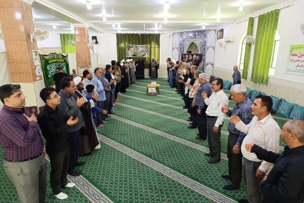 مراسم گرامیداشت شهید سید حسن نصرالله در پارسیان