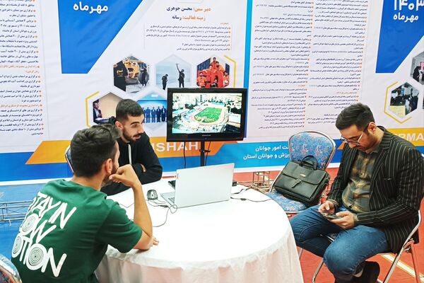 نمایشگاه هفته تربیت‌بدنی و اختتامیه اوقات فراغت کانون‌ها