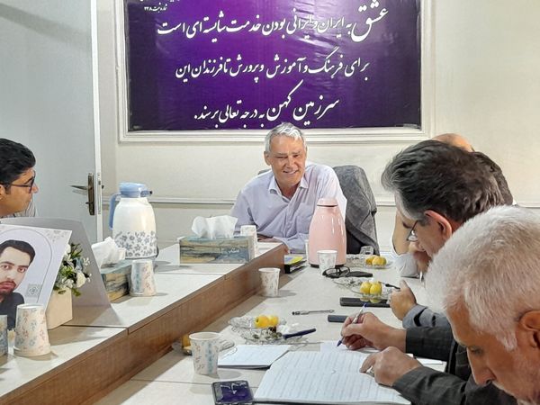 نشست تفاهم‌نامه مجمع خیرین مدرسه‌ساز، با اداره آموزش و پروش شهرستان ملارد