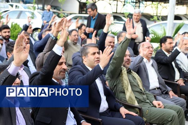 آزادسازی خرمشهر، نماد وحدت و مقاومت