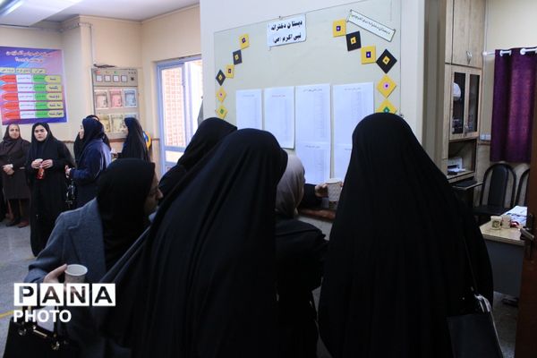 اجرای اولین دوره آموزشی کیفیت‌بخشی سلامت و تندرستی در بهارستان‌دو