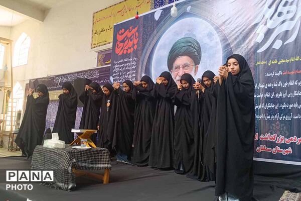 گرامیداشت هفته «رهبر شهید»؛ تجدید میثاق با آرمان‌های خدمت و ایثار