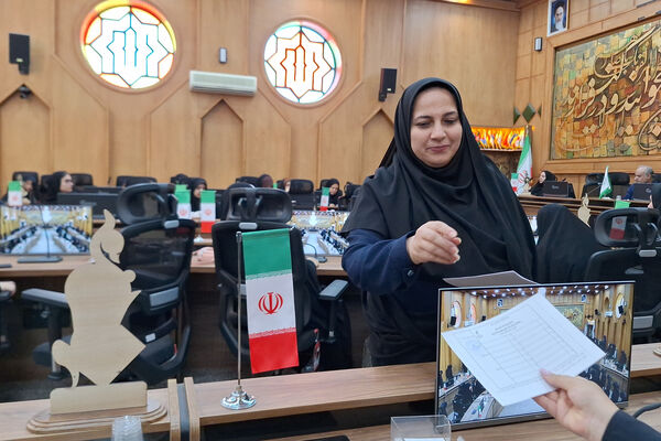  انتخابات  دوازدهمین دوره شورای دانش آموزی استان فارس 