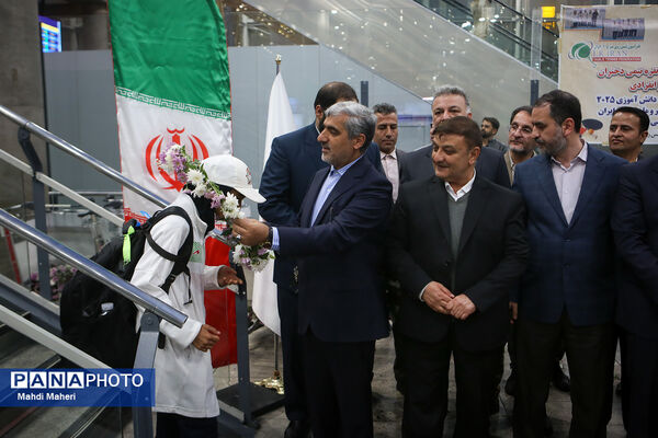 آیین استقبال از کاروان ورزشی دانش‌آموزی امید ایران از رقابت های ژیمنازیاد صربستان