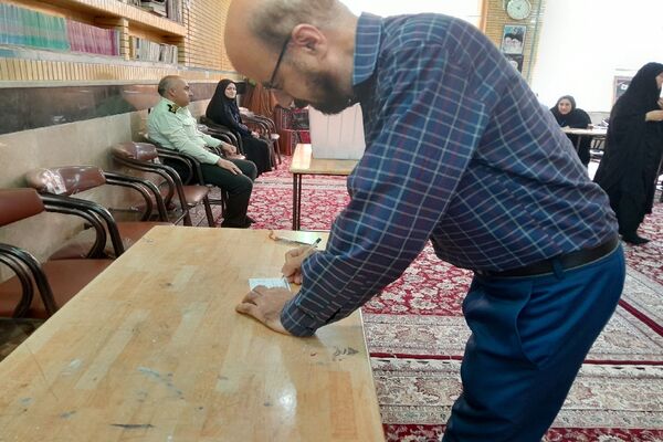 چهاردهمین انتخابات ریاست‌جمهوری در  خراسان رضوی