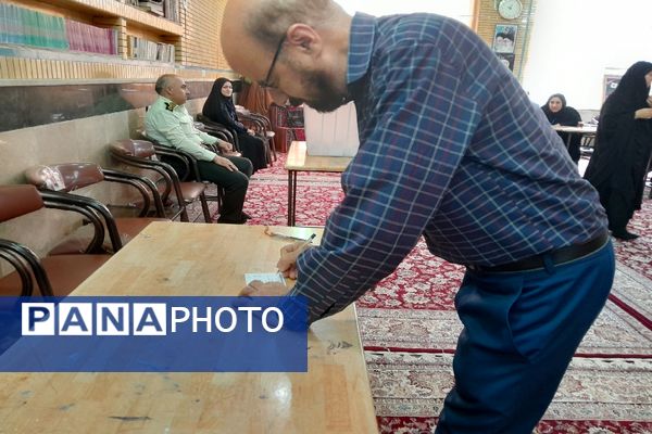 چهاردهمین انتخابات ریاست‌جمهوری در  خراسان رضوی