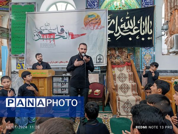 سوگواره احلی من العسل نوجوانان عاشورایی شهر آشخانه 