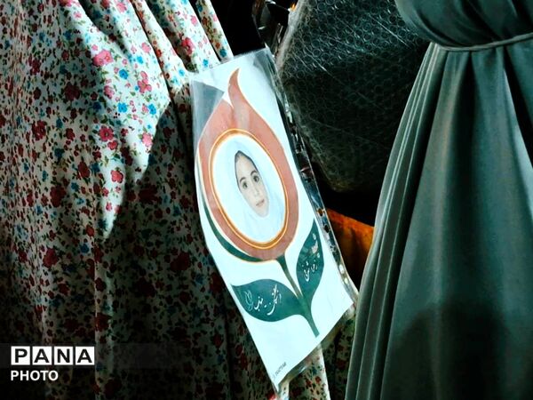 اجتماع دختران خورشید در گلوگاه 