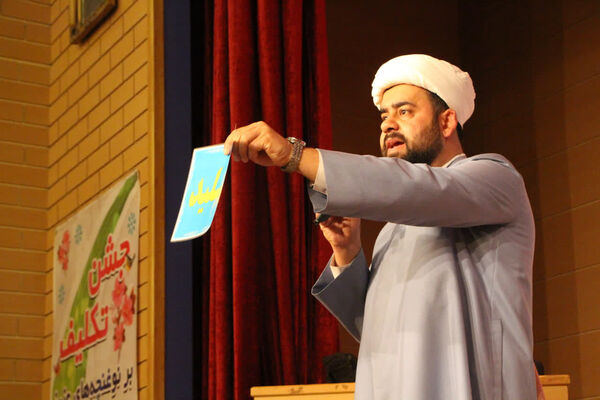 برگزاری جشن تکلیف دختران دبستان شاهد پوررضایی 