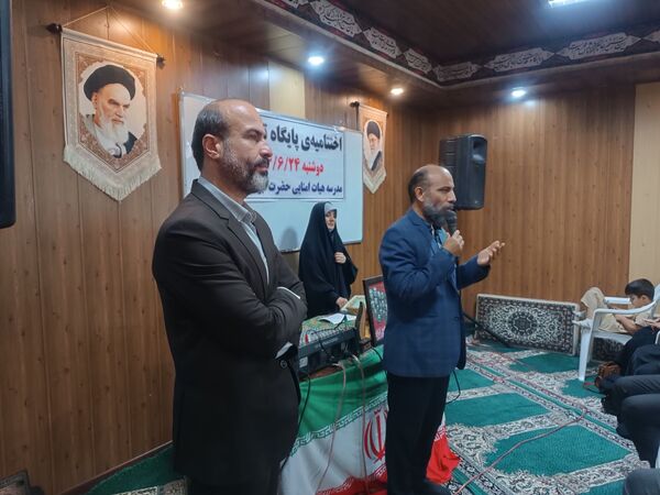 اختتامیه پایگاه تابستانی در مدارس شهرستان اسلامشهر