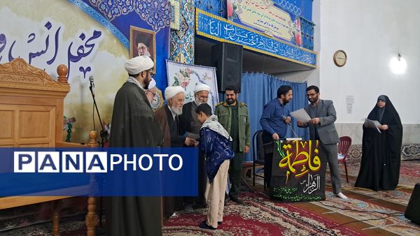 محفل انس با قرآن کریم در مسجد جامع قائمشهر