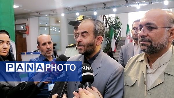  چهاردهمین انتخابات ریاست‌جمهوری در بیرجند