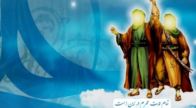  وقتی دست‌های یاری‌گر، تجلی سیره‌ علوی می شوند