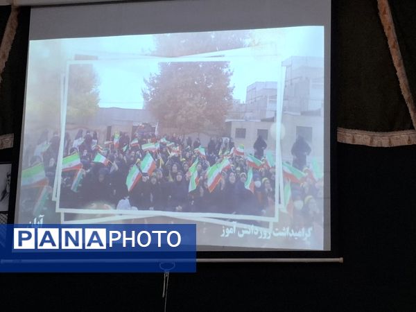 جلسه انجمن اولیا و مربیان در دبیرستان دخترانه امام رضا(ع) واحد ۱۲ 