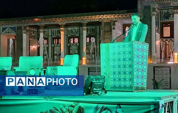 مراسم تجلیل از معلمان نمونه استان فارس