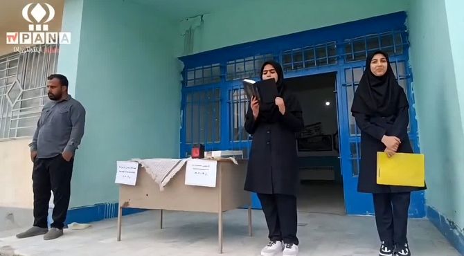 نخستین روز ماه مهر در مدرسه شهید مفتح کاشیدار