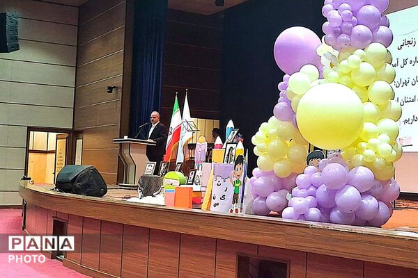 آیین تجلیل از معلمان پایه اول ابتدایی شهریار درسالن همایش خلیج فارس
