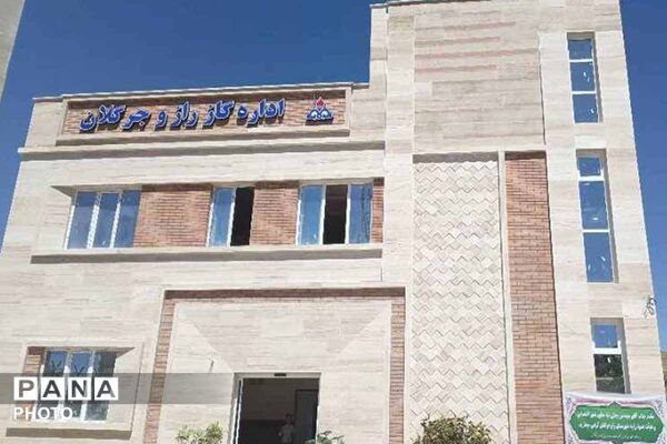 راز در مسیر توسعه؛ افتتاح ساختمان گاز و تالار شهر در هفته دولت 