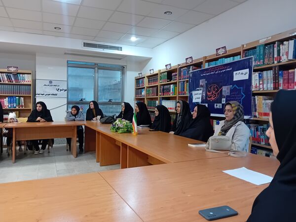 نشست کتابخوانی در کتابخانه شهید بهشتی سملقان
