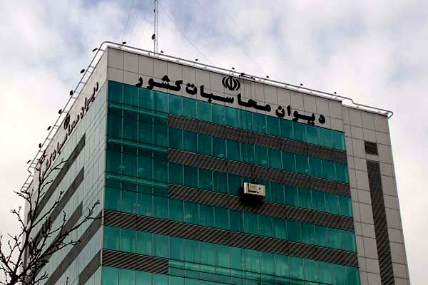 ورود دیوان محاسبات به عدم واریزی یک درصد سهم منابع طبیعی از فروش معادن